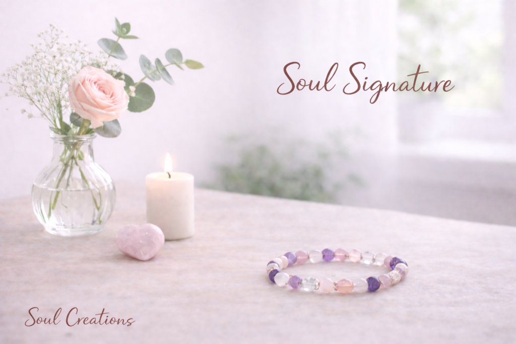 Soul Signature - Personal Edition